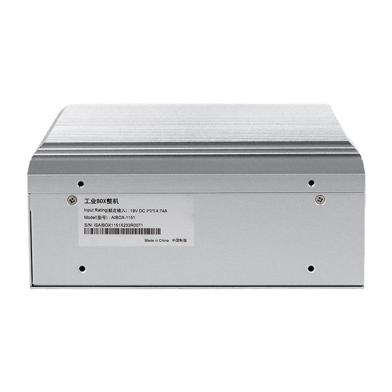 YK-HX-1240-4